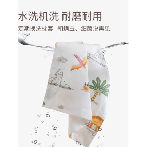 A類兒童枕套純棉貢緞枕套卡通全棉雙層紗幼兒園小學生午睡枕頭套