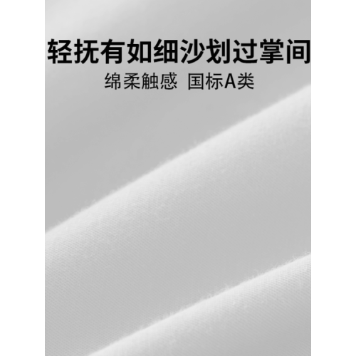 寢之堡防蟎防水枕套新款全純棉防塵蟎兒童枕芯保護套一對裝四季