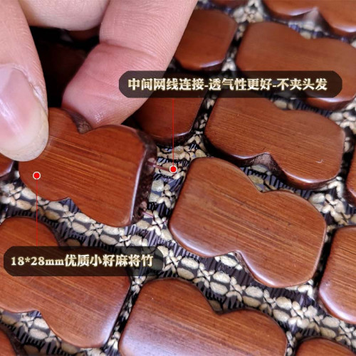 優質楠竹碳化麻將竹枕套雙面冰絲夏季枕套不夾頭夏涼枕套冰爽光滑
