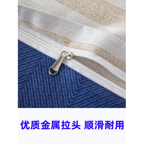 斜紋100%全棉被套單件純棉200x230雙人被罩150x200cm單人學生宿舍