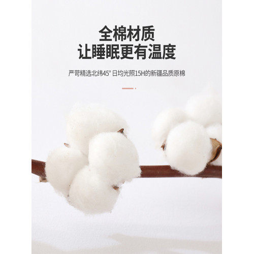 斜紋100%全棉被套單件純棉200x230雙人被罩150x200cm單人學生宿舍