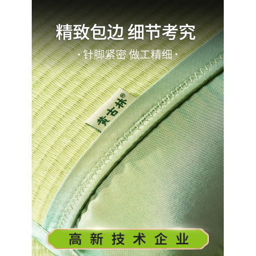 黃古林草蓆枕套一對裝學生枕蓆單人夏天然涼蓆枕頭套子乳膠枕芯套