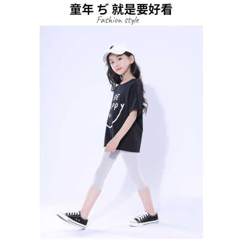 女童打底褲夏薄寶寶莫代爾夏季薄款超薄冰絲夏天兒童白色七分中褲