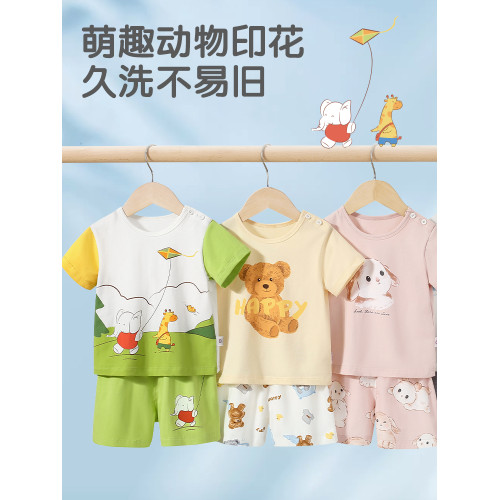 圓圓貓寶寶短袖套裝夏季2025新款男女童純棉薄款夏裝洋氣兒童衣服