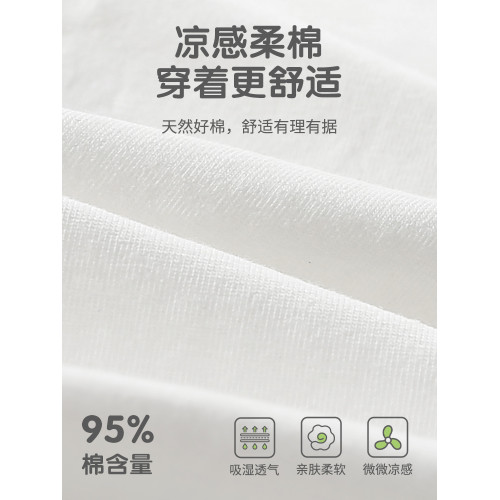 圓圓貓寶寶短袖套裝夏季2025新款男女童純棉薄款夏裝洋氣兒童衣服