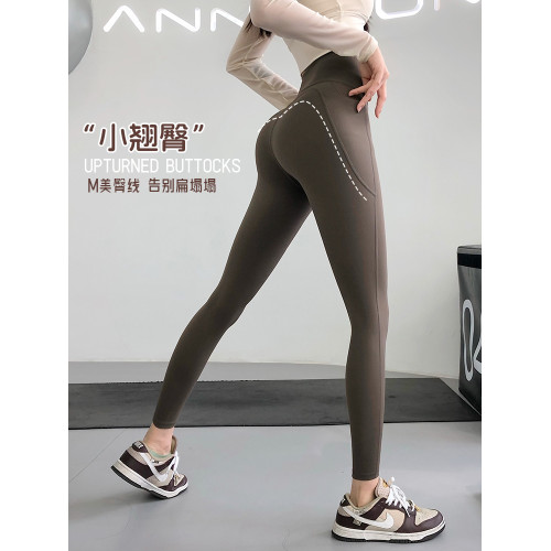 annerun【小翹臀】瑜珈褲女蜜桃提臀健身褲跑步普拉提緊身運動褲