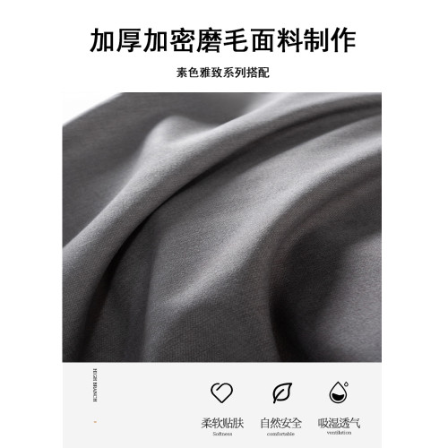 加厚磨毛枕套一對家用防蟎舒嬰棉枕頭套純色簡約耐磨枕套親膚透氣