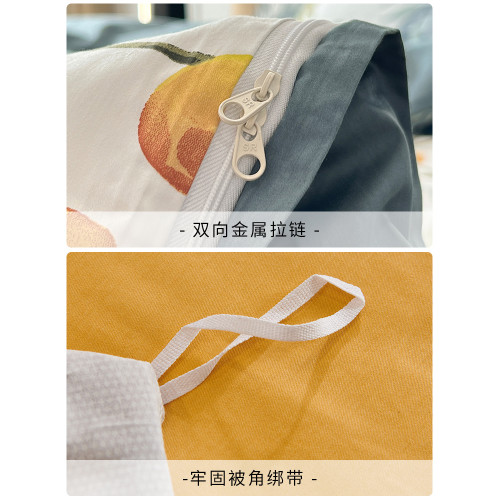 100%長絨棉全棉被套單件150x200x230cm印花純棉單被罩180x220x240