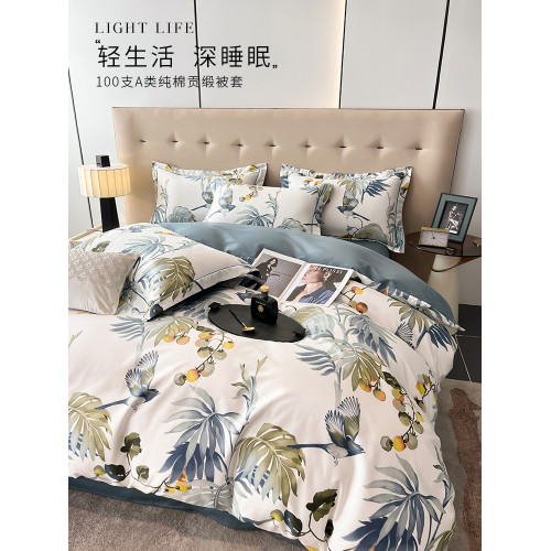 100%長絨棉全棉被套單件150x200x230cm印花純棉單被罩180x220x240