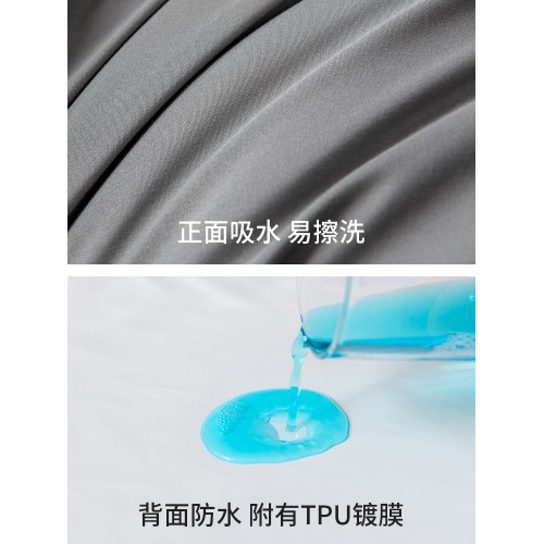 防水被套隔尿防貓尿防蟎被罩兒童寵物臥床老人防滲被芯被子保護套