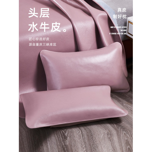 匠心頭層水牛皮涼蓆子成人枕套天然真皮整張無拼接枕蓆床上用品夏