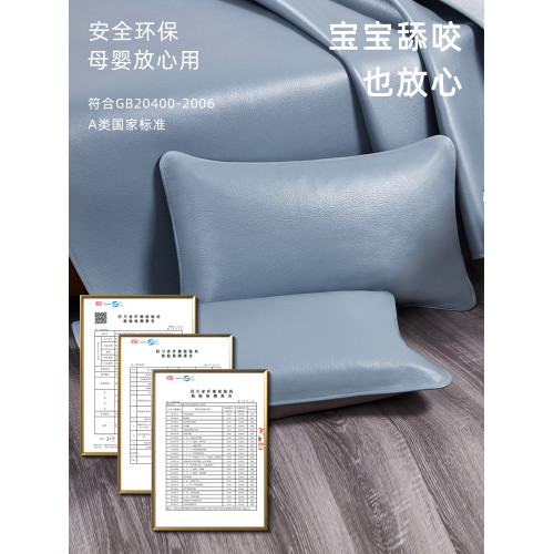 匠心頭層水牛皮涼蓆子成人枕套天然真皮整張無拼接枕蓆床上用品夏