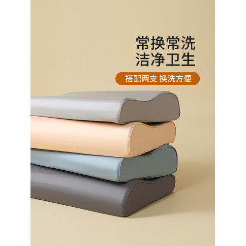 S100純棉乳膠專用枕套40x60兒童記憶枕頭套單個全棉單人30x50家用