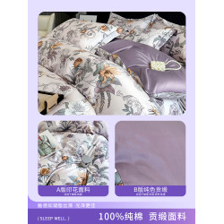 A類新疆長絨棉被套單件全棉被罩單人純棉被套200x230x230/220x240