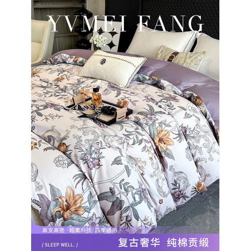 A類新疆長絨棉被套單件全棉被罩單人純棉被套200x230x230/220x240