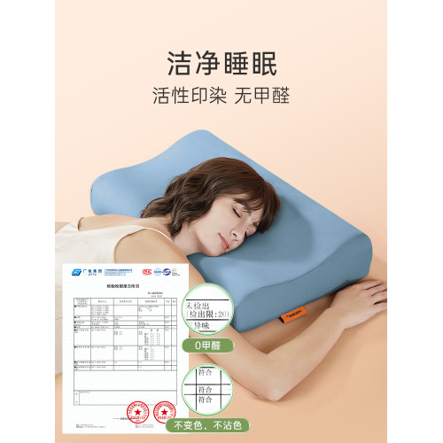 POKALEN枕套純棉全棉乳膠枕專用四季通用輕奢枕頭套單個40cmx60cm