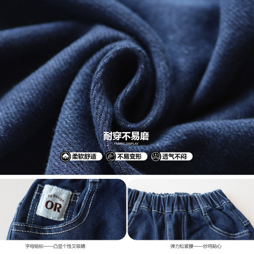女大童牛仔褲純棉夏季直筒濶腿褲初中生女孩2025新款洋氣女童褲子