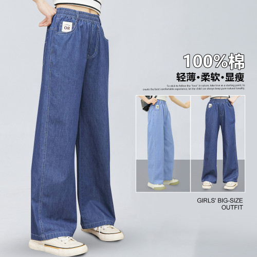 女大童牛仔褲純棉夏季直筒濶腿褲初中生女孩2025新款洋氣女童褲子