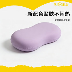 枕套適配允寶半練JACE躺島貓肚皮枕枕頭套夏季清爽單人柔軟親膚