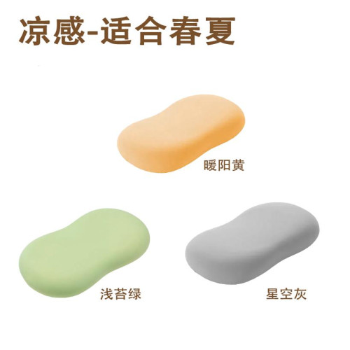 適配於允寶半練C位枕分區枕枕套夏季清爽單人枕頭套柔軟親膚枕套