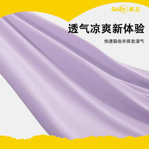 枕套適配允寶半練JACE躺島貓肚皮枕枕頭套夏季清爽單人柔軟親膚