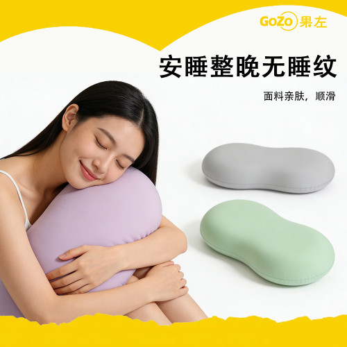 枕套適配允寶半練JACE躺島貓肚皮枕枕頭套夏季清爽單人柔軟親膚