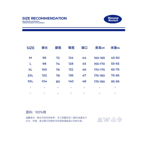 WASSUP ROCKY日系復古立體工裝褲男春秋直筒百搭長褲休閒濶腿褲子