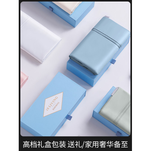 五星級酒店140支埃及長絨棉貢緞單人枕套全棉一對拍2高級純色簡約