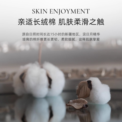 斯得福枕套48*74cm酒店同款100支全棉純棉80支枕套純白色51*91