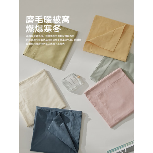 五星級酒店100支磨毛枕套單個48cmx74cm枕頭套全棉純棉內膽套子