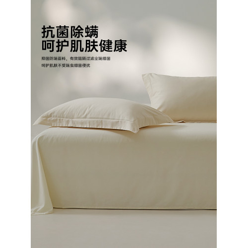 五星級酒店100支磨毛枕套單個48cmx74cm枕頭套全棉純棉內膽套子