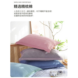 華夫格純棉紗布枕套一對裝成人家用枕頭套柔軟透氣吸汗枕芯內膽套