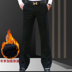 2025年秋直筒微喇叭褲免燙西裝褲男商務垂感休閒西褲灰色寬松濶腿