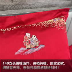 140支長絨棉刺綉枕套大紅加厚純棉喜字提花結婚床品48*74百子牡丹