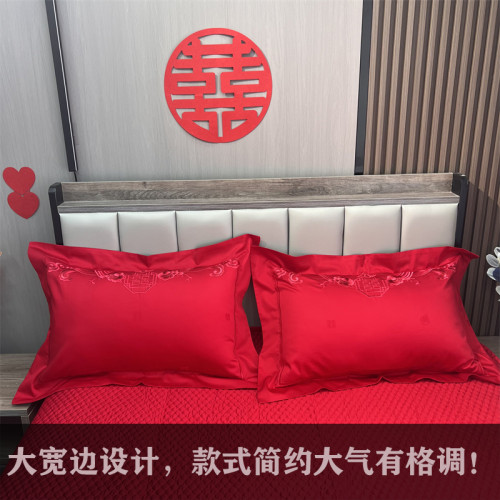 140支長絨棉刺綉枕套大紅加厚純棉喜字提花結婚床品48*74百子牡丹