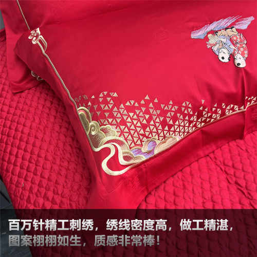 140支長絨棉刺綉枕套大紅加厚純棉喜字提花結婚床品48*74百子牡丹