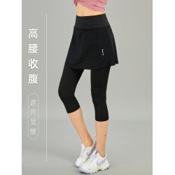 英國Next Kiss七分運動褲裙女網球羽毛球短裙瑜伽健身跑步半身裙