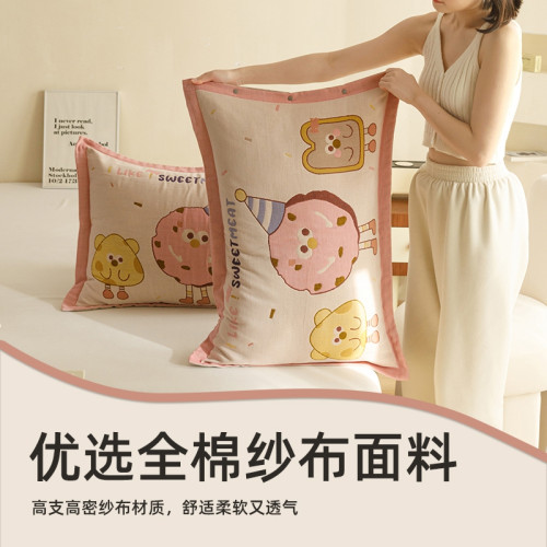 枕套一對成人家用純棉紗布枕巾加厚單個枕芯雙人內膽乳膠枕頭專用
