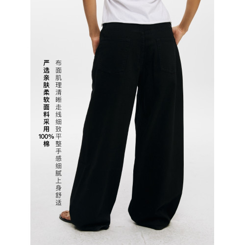 Oneup全棉系帶直筒休閒長褲子男女日系高級感白色通勤百搭濶腿褲