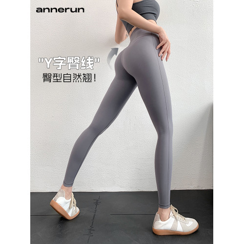 annerun裸感瑜珈褲女高彈健身褲高腰提臀顯瘦緊身普拉提運動褲