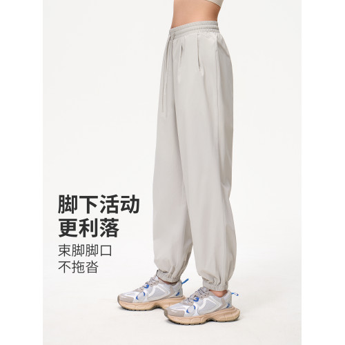 SPLAN束腳寬鬆運動褲跑步休閒健身速乾外穿高腰濶腿瑜珈長褲女