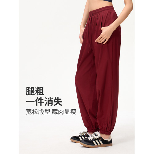 SPLAN束腳寬鬆運動褲跑步休閒健身速乾外穿高腰濶腿瑜珈長褲女