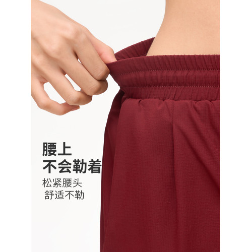 SPLAN束腳寬鬆運動褲跑步休閒健身速乾外穿高腰濶腿瑜珈長褲女