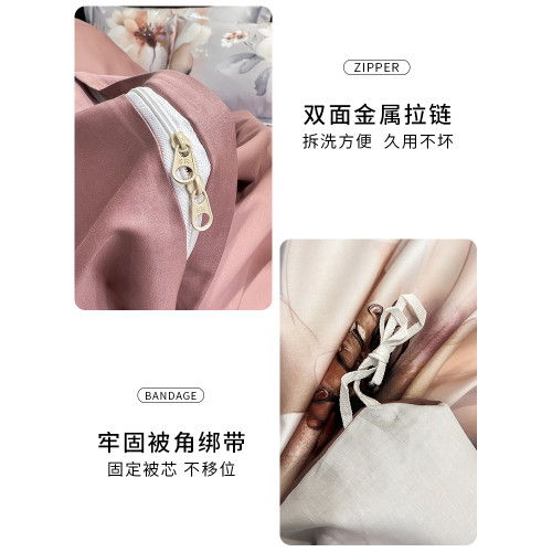新款高支全棉被套單件150x200cm數碼印花貢緞四季純棉被罩230x230