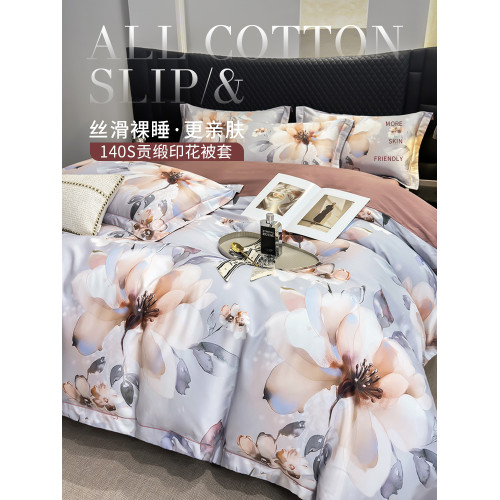 新款高支全棉被套單件150x200cm數碼印花貢緞四季純棉被罩230x230