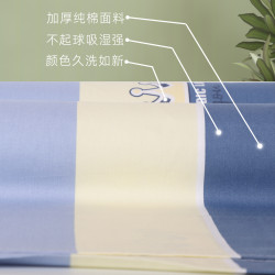 枕套50x80純棉布料成人枕頭套信封款親膚枕芯套罩新款48cmx74cm