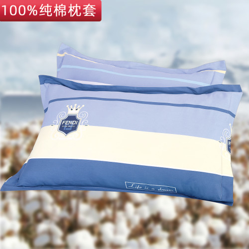 枕套50x80純棉布料成人枕頭套信封款親膚枕芯套罩新款48cmx74cm