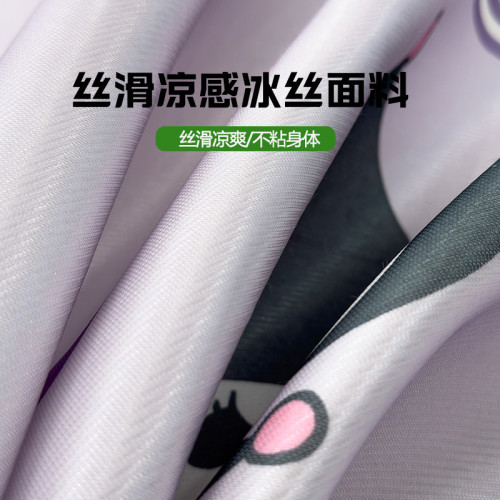 可愛玉桂狗夏季冰絲枕套一對裝卡通兒童學生單人涼感枕頭套48*74m