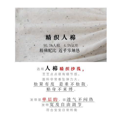 YoungPermits嬰兒髮帶女寶寶護囟門公主滿月百天蝴蝶結小月齡髮飾