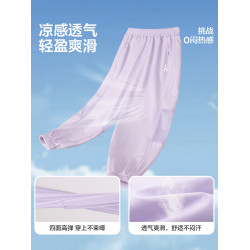 左西女童防蚊褲兒童褲子夏季薄款涼感透氣2025新款女孩夏裝休閒褲
